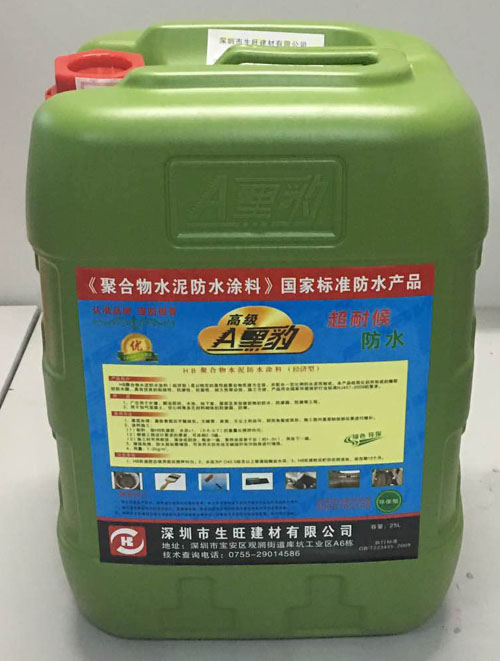 金標(biāo)企業(yè)裝 25公斤裝
