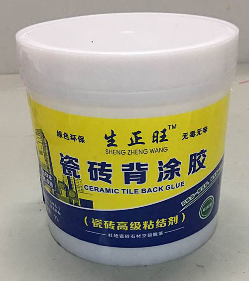 瓷磚背涂膠 1升